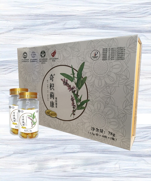 奇枳蓟康专利技术囊中片贴牌定制oem代加工