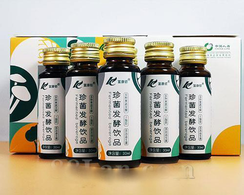 益生菌果蔬酵素私域流量小程序抖音快手直播——华夏外用产品招商网