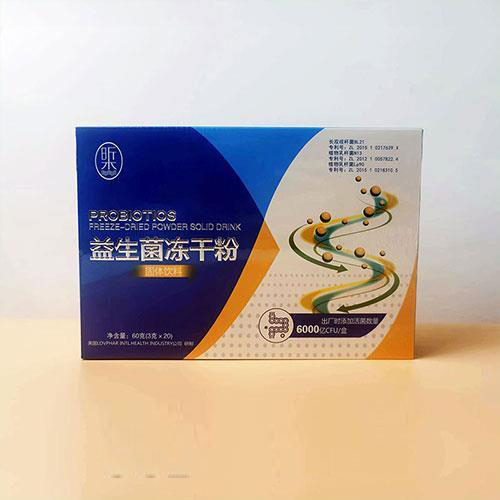 六大专利益生菌冻干粉私域流量小程序抖音快手