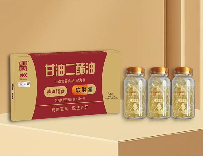 甘油二酯油-——华夏外用产品招商网