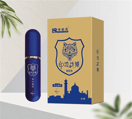 印地战狼男士喷剂