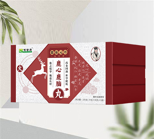 偲藐元丹鹿心鹿脑丸——华夏外用产品招商网