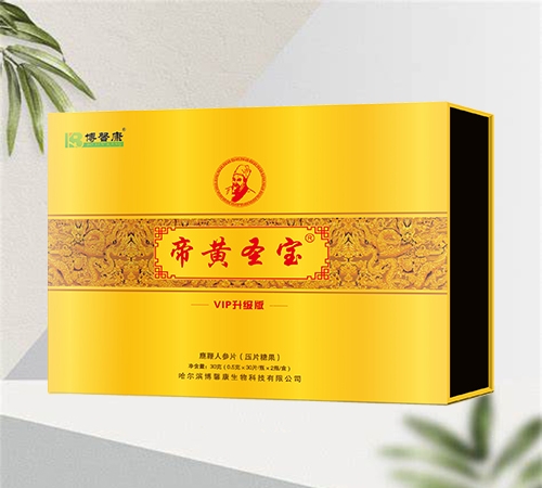 帝黄圣宝鹿鞭人参片(压片糖果片)