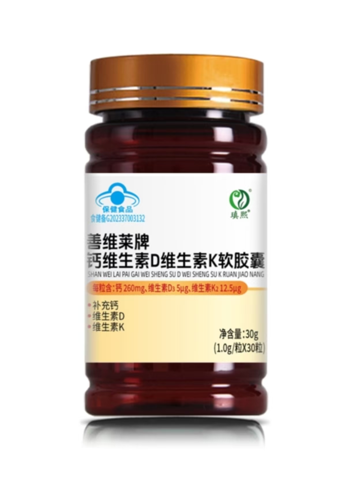 钙维生素D维生素K软胶囊——华夏外用产品招商网