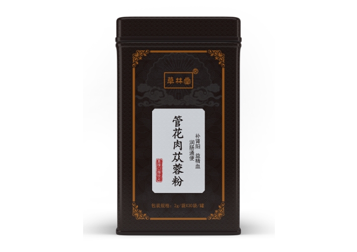 管花肉苁蓉粉