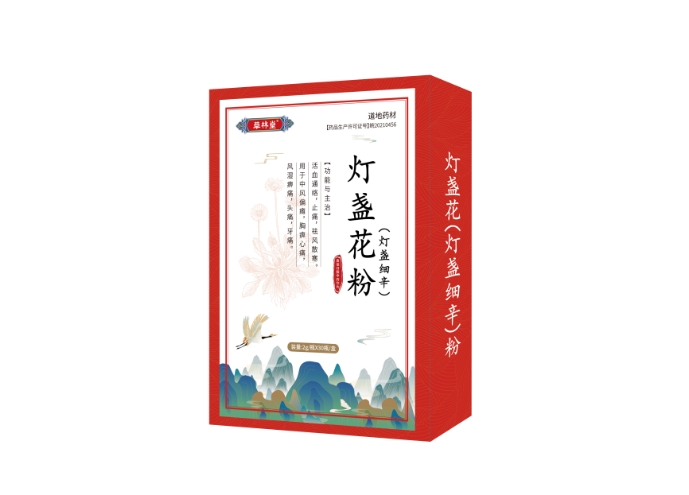 灯盏花（灯盏细辛）粉.