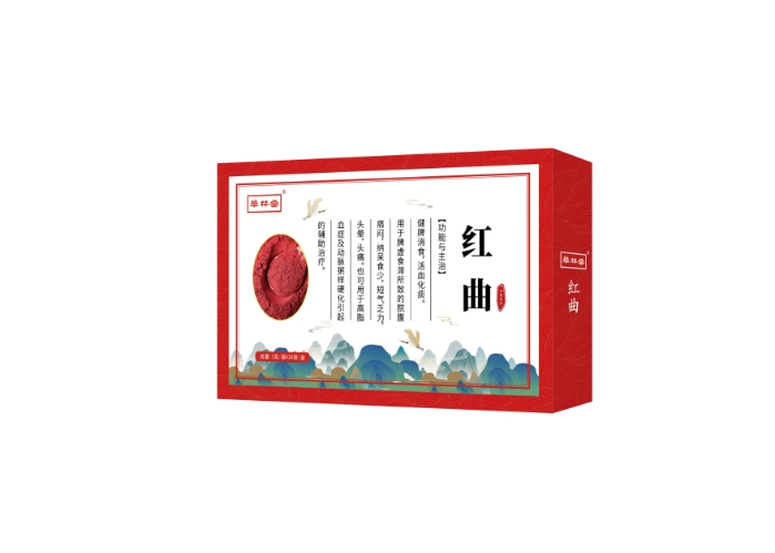 红曲.