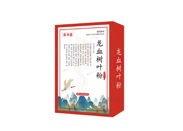 龙血树叶粉
