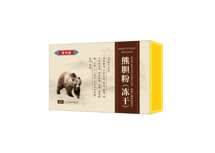 熊胆粉（冻干）.