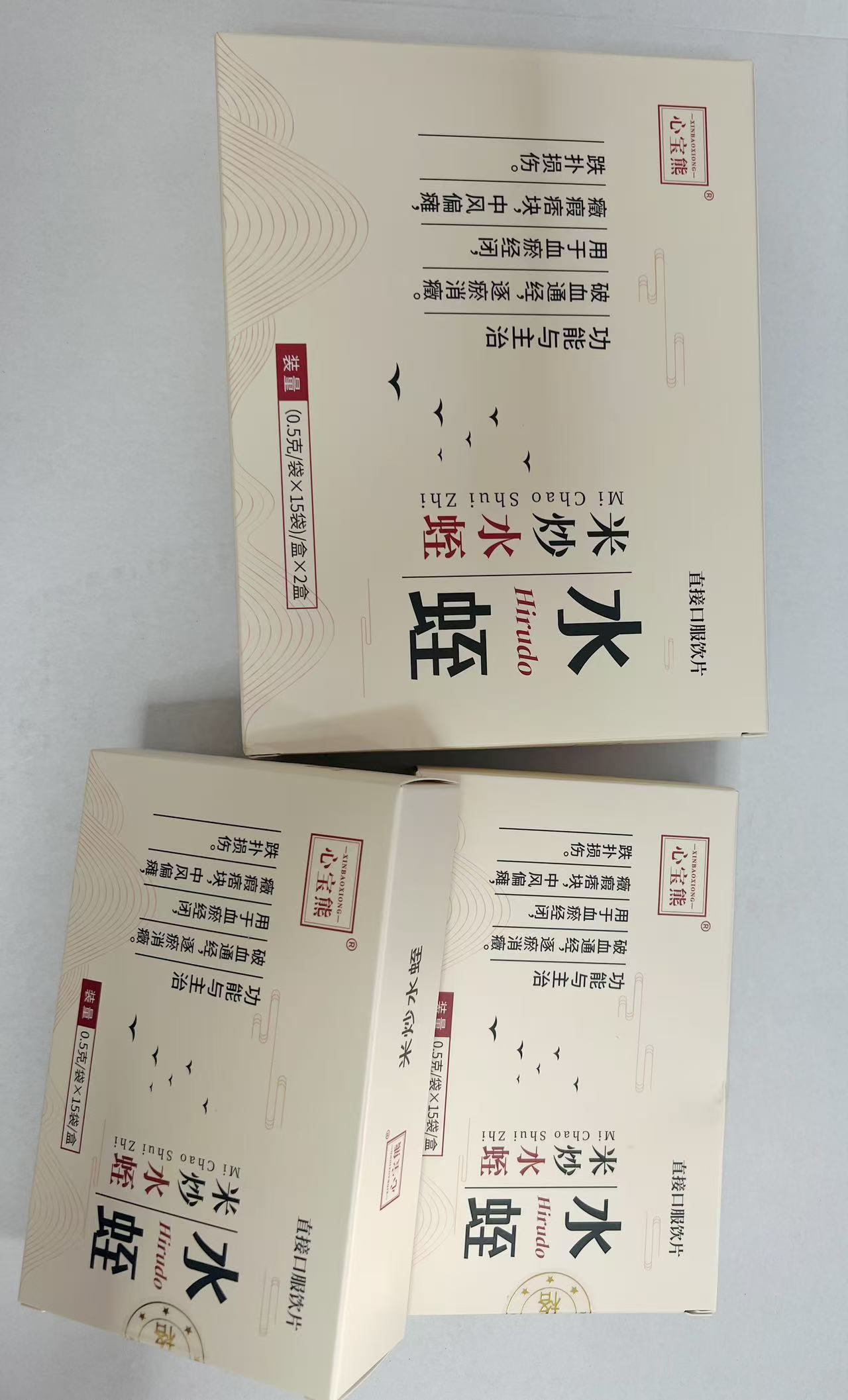 米炒水蛭——华夏外用产品招商网