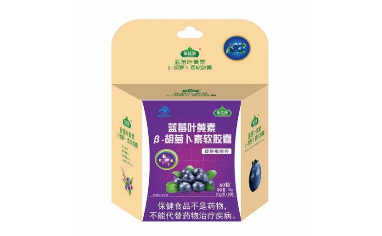 蓝莓叶黄素 β-胡萝卜素软胶囊