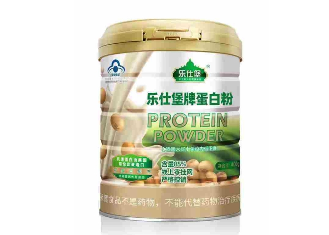 乐仕堡牌蛋白粉