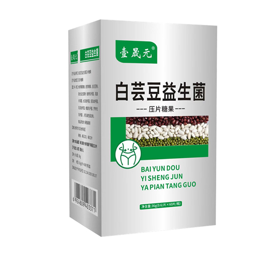 白芸豆益生菌压片糖果