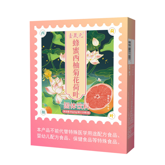 三圣宝牌蜂蜜西柚荷叶 固体饮料
