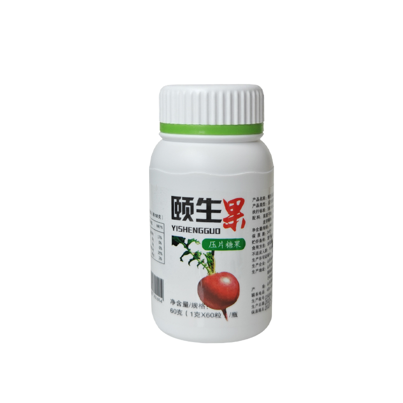 颐生果压片糖果——华夏外用产品招商网