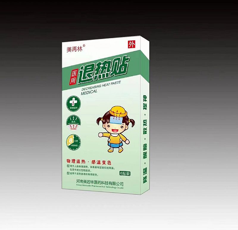 医用退热贴