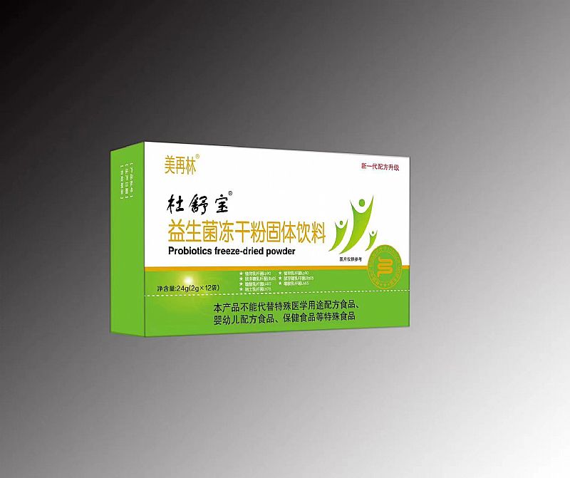 益生菌冻干粉.