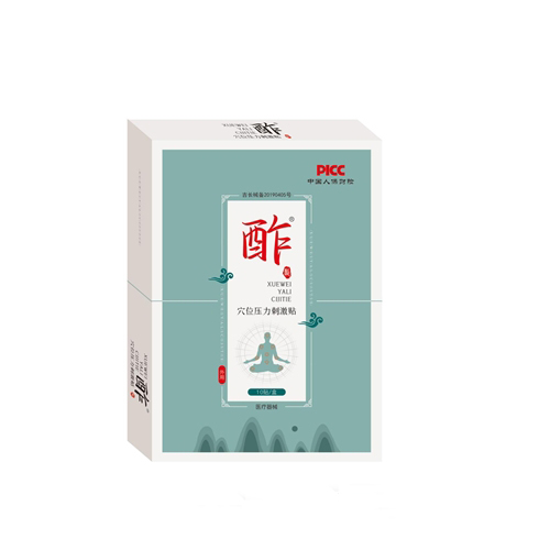 棘酢贴-疼痛贴——华夏外用产品招商网