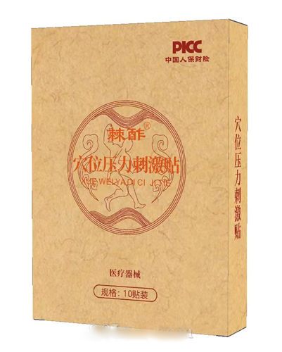 棘酢贴 疼痛贴——华夏外用产品招商网