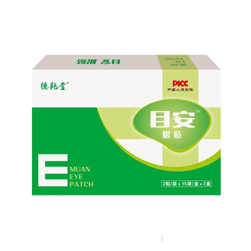 眼贴——华夏外用产品招商网