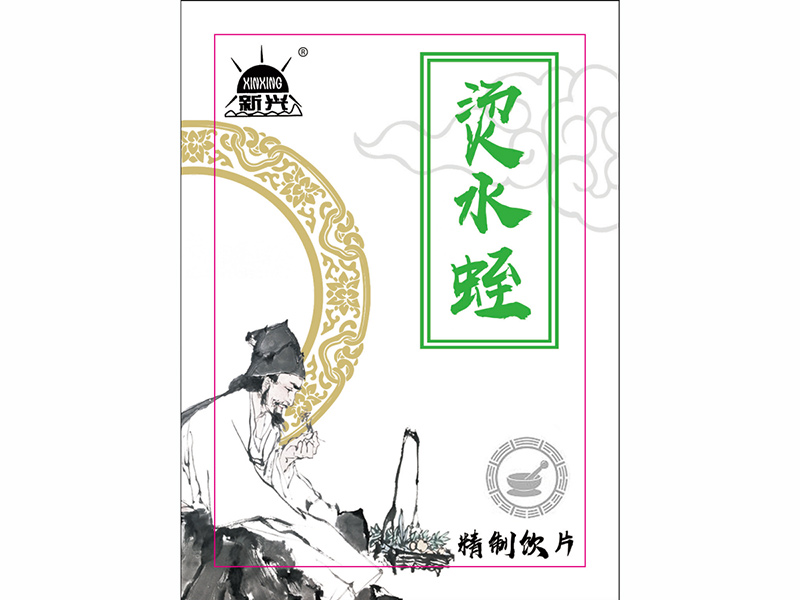 烫水蛭（中药饮片）