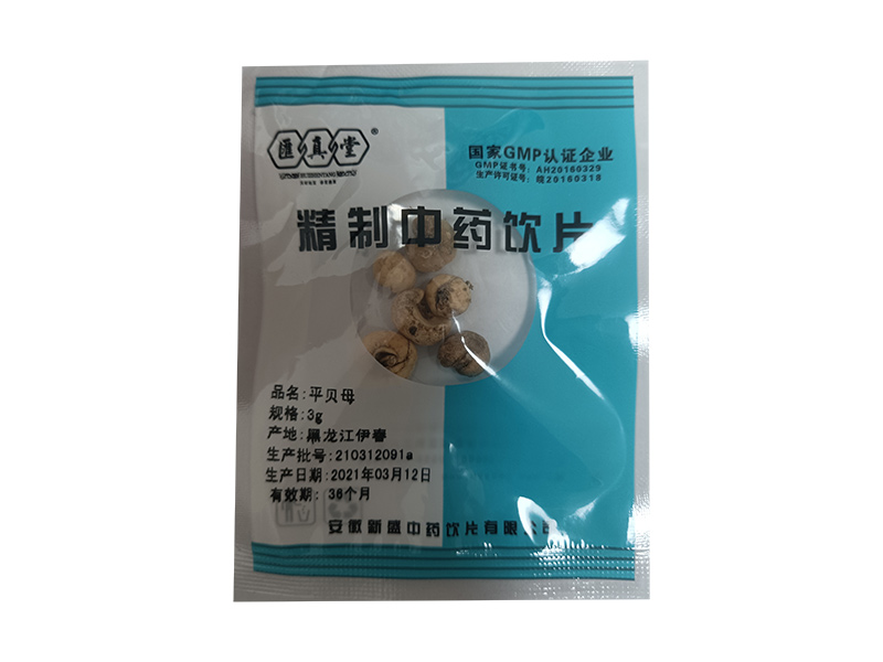 平贝母