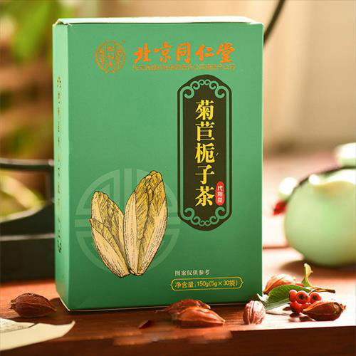 北京同仁堂菊苣栀子茶