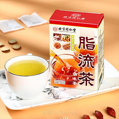 北京同仁堂脂流茶