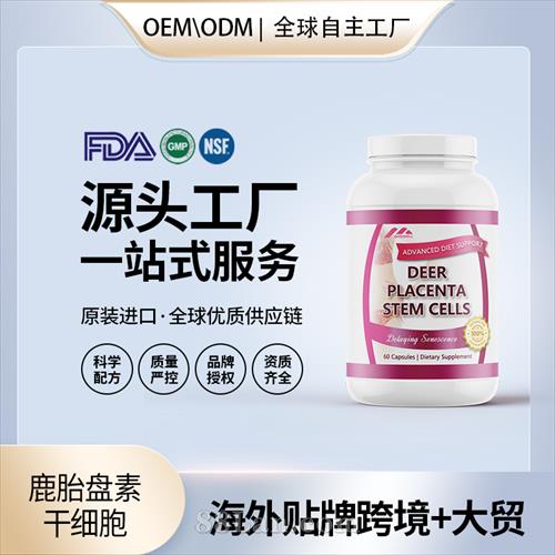 ����ԭװ¹̥���ظ�ϸ�����Ҵ���������������Դͷ����