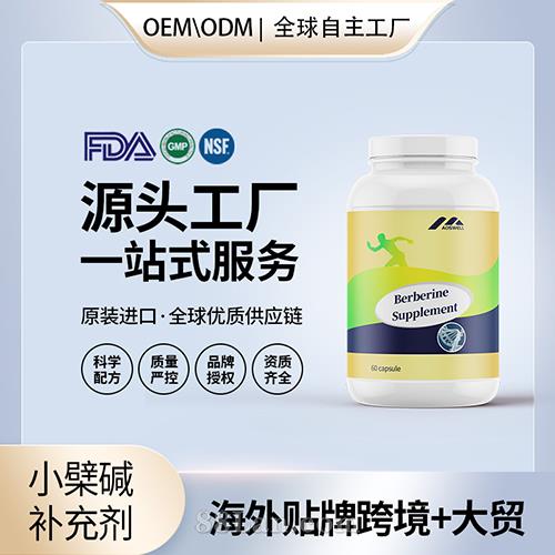 С�޼������ƶ���Ӫ��Ʒ����Դͷ������������OEM