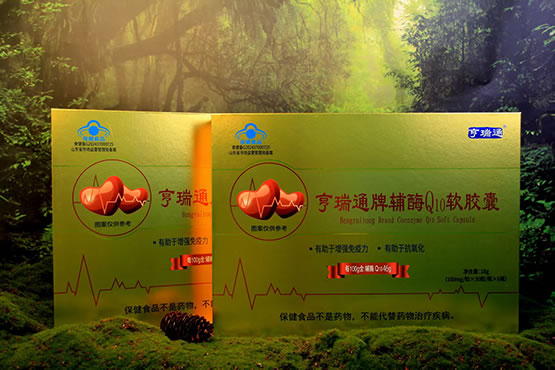 �ߺ����ɺ�����øQ10���ƶ���oem���ӹ�������������㲥���ӹ���ֱ������