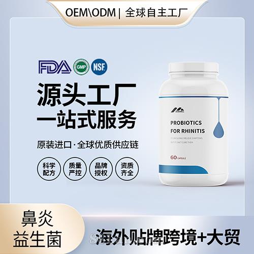 ���������������������� ����Դͷ����OEM���ƴ���