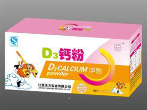 D3钙粉清清宝冲剂