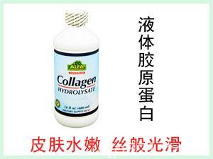 美国ALFA Collagen Hydroslysate 液体水解胶原蛋白 480ml