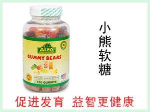 美国ALFA Gummy Bears 小熊果蔬软糖 100粒